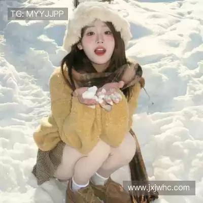 宫队翼
